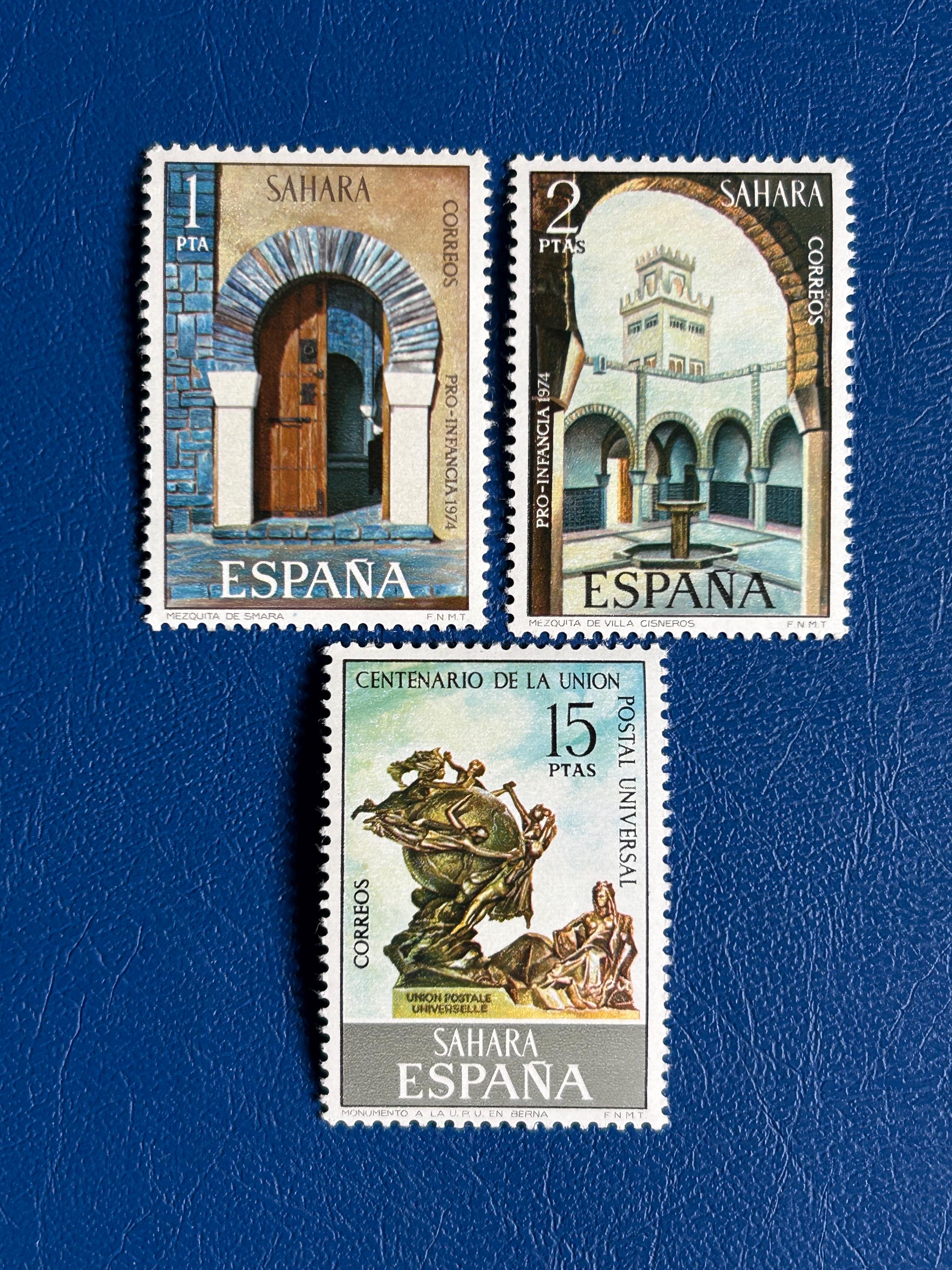 Sp. Sahara - Original Vintage Postage Stamps- 1974 -  Architecture (for children), UPU Centenary - for the collector, artist or crafter
