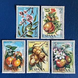 Spain - Original Vintage Postage Stamps- 1975 - Flowers - for the collector, artist or crafter - Scrapbooking, decoupage, collage