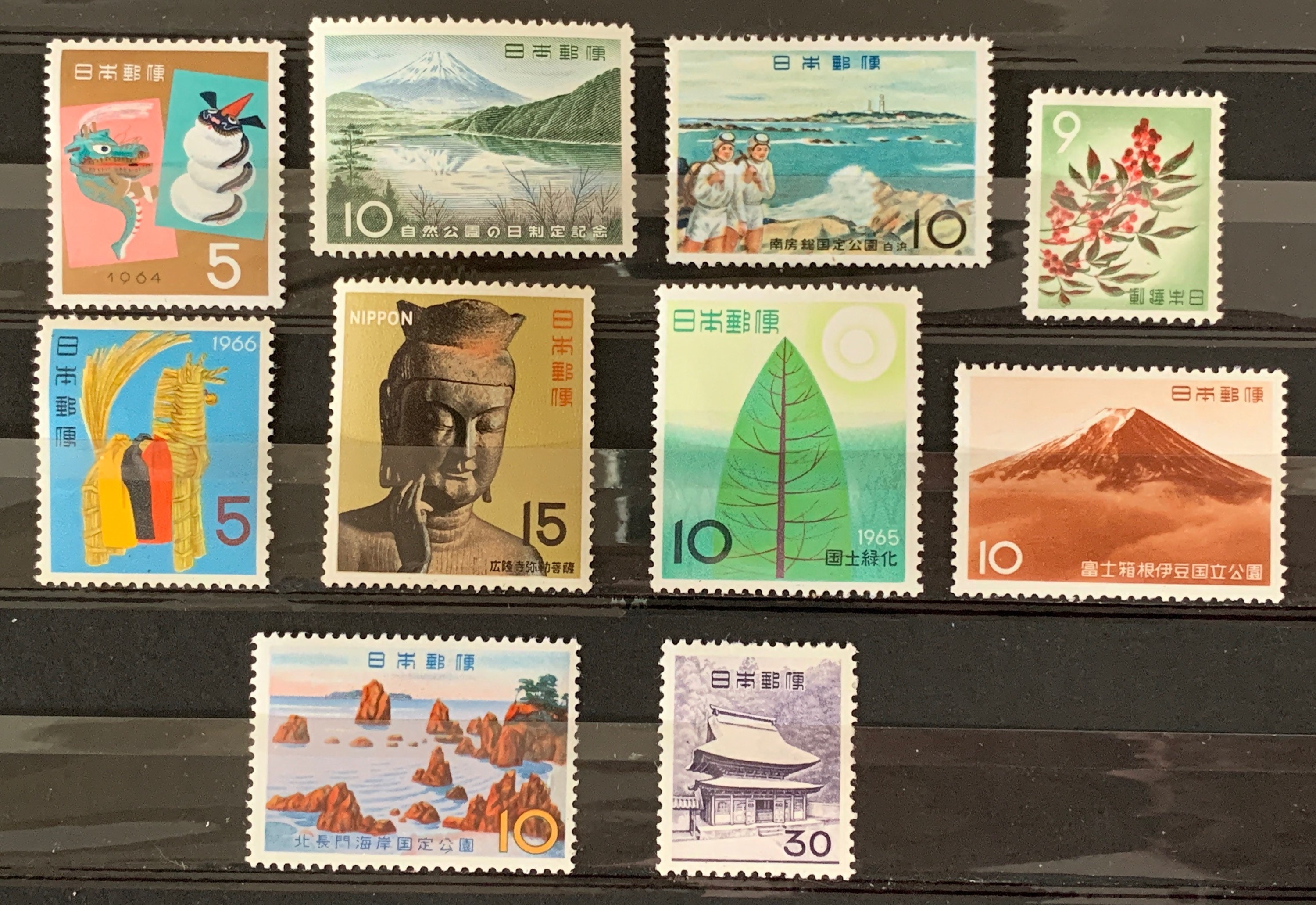 10 Original Vintage Postage Stamps 1960s Japan for the Etsy