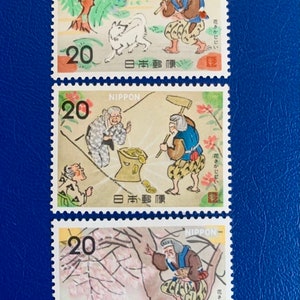Japón - Sellos postales vintage originales- 1973 Folklore Hanasaka-Jiji -para el coleccionista, artista o artesano -álbumes de recortes, collage