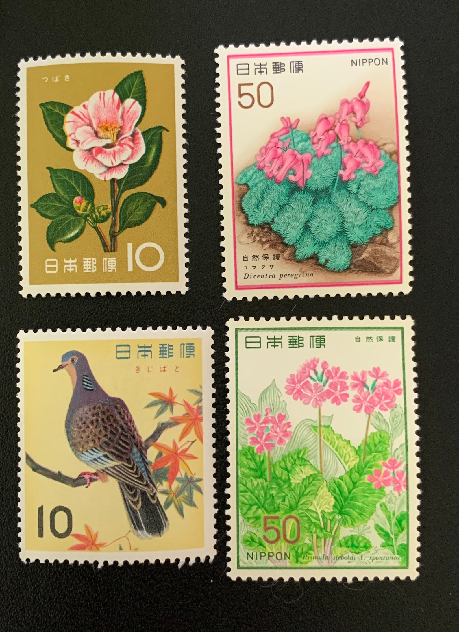 Japan 17 Original Vintage Postage Stamps Birds and Blooms Etsy