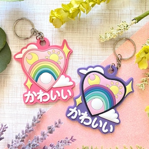 Kawaii Planchette Rubber Keychain | Cute PVC ouija board planchette charm | Withcy Occult Tarot keychain | Witch pastel decor | Accessory