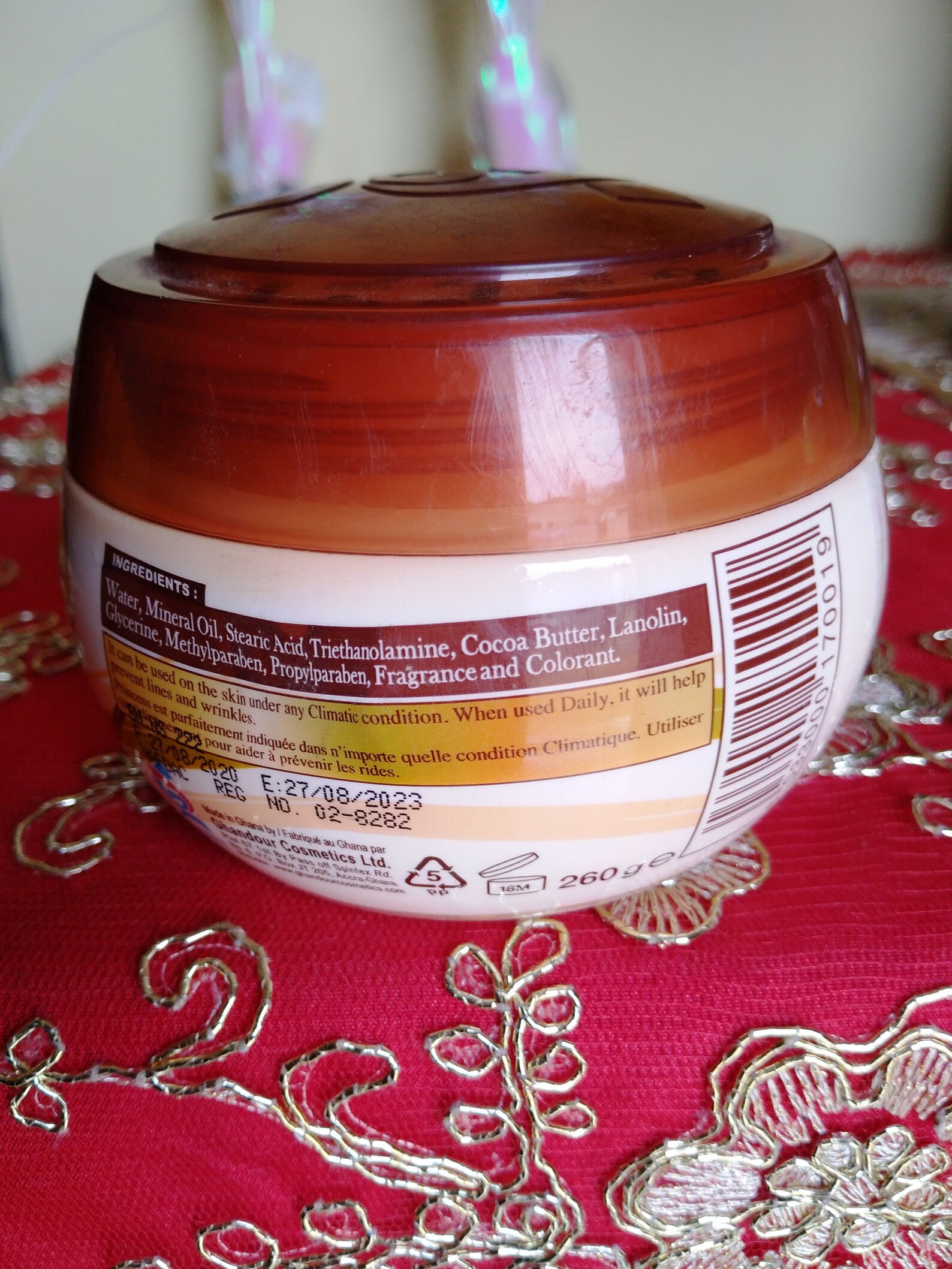 Princess Cocoa Paa Cocoa Butter Face & Body Cream 260g, Smooth and Soft