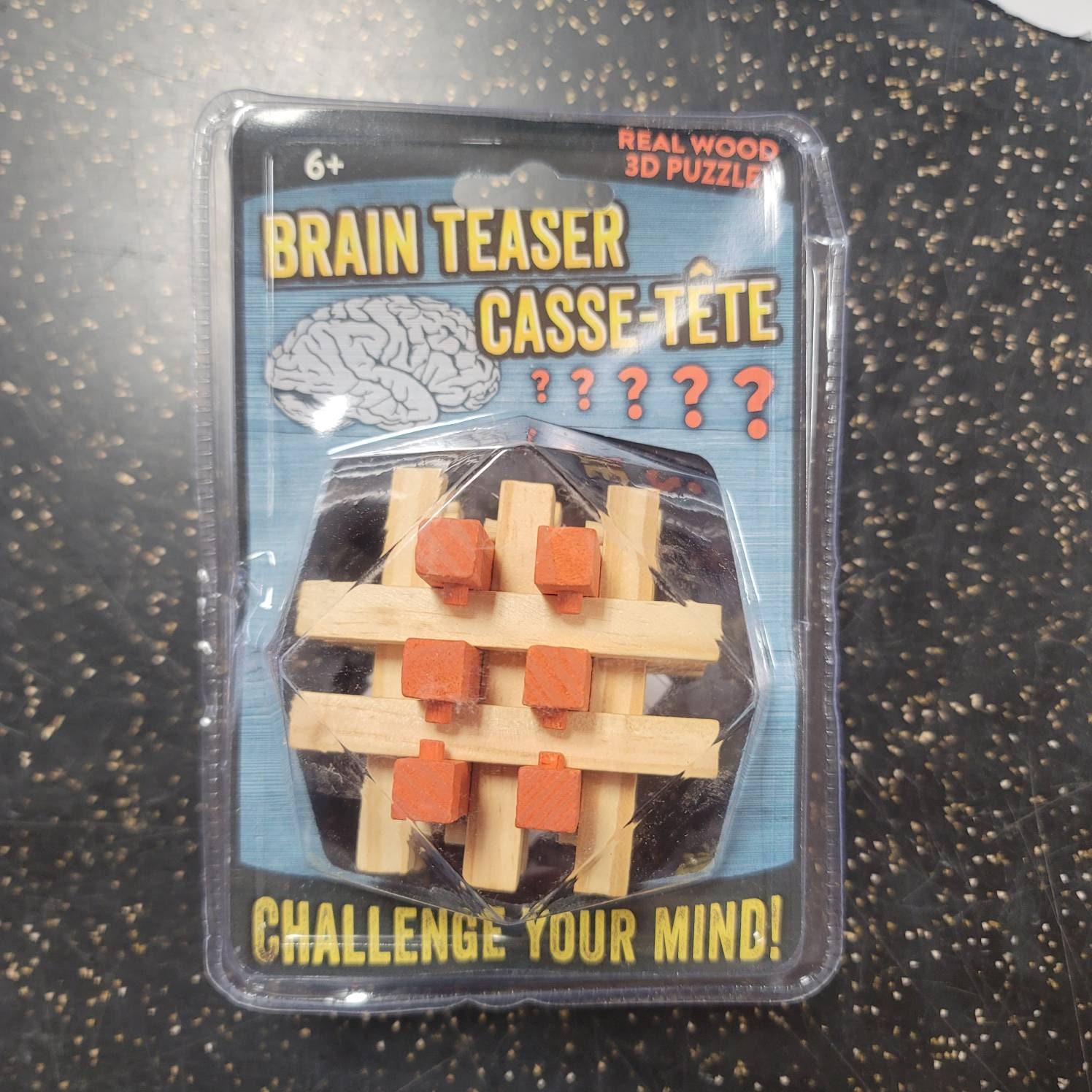 Brain teaser puzzle wooden puzzle puzzle Etsy