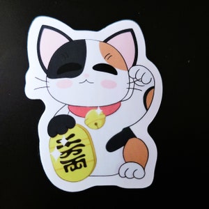 Lucky Cat Sticker