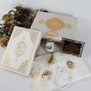 Personalized Velvet Quran with Luxry metal special box Islamic Wedding Gift Set  Quran Favors,Prayer Gift Set islamic decor