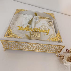 Luxry special box Prayer rug set,Quran gift set,Islamic Gift Set , Quran Favors,Prayer Gift Set,Islamic Gifts ,Islamic Wedding Gift Acti