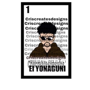 YONAGUNI/lotería/PNG/bad bunny