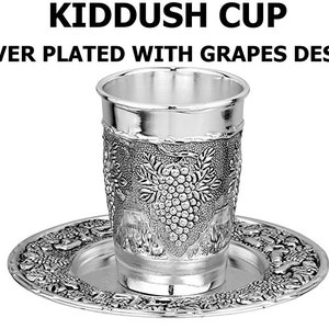 Kiddush Cup Decorative Plate Silver Plated Wine Goblet With Grape Design Classic Judaica Gift Traditional Shabbat Prayer Cup Kibbash Kiddish