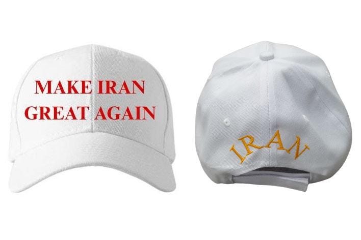 Make Iran Great Again Caps White Trump Maga MIGA America USA America Freedom FAFO D.O.G.E. Teheran Mullaha Ayatolla Perzië Shah Rezeh Pahlavi - België