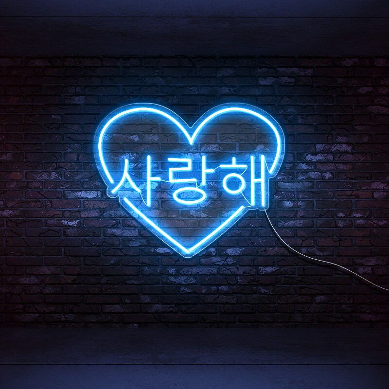 Insegna al neon a forma di cuore con dito, luce al neon a forma di cuore con mano, luce a LED a forma di cuore Kpop coreano, decorazioni per la casa a