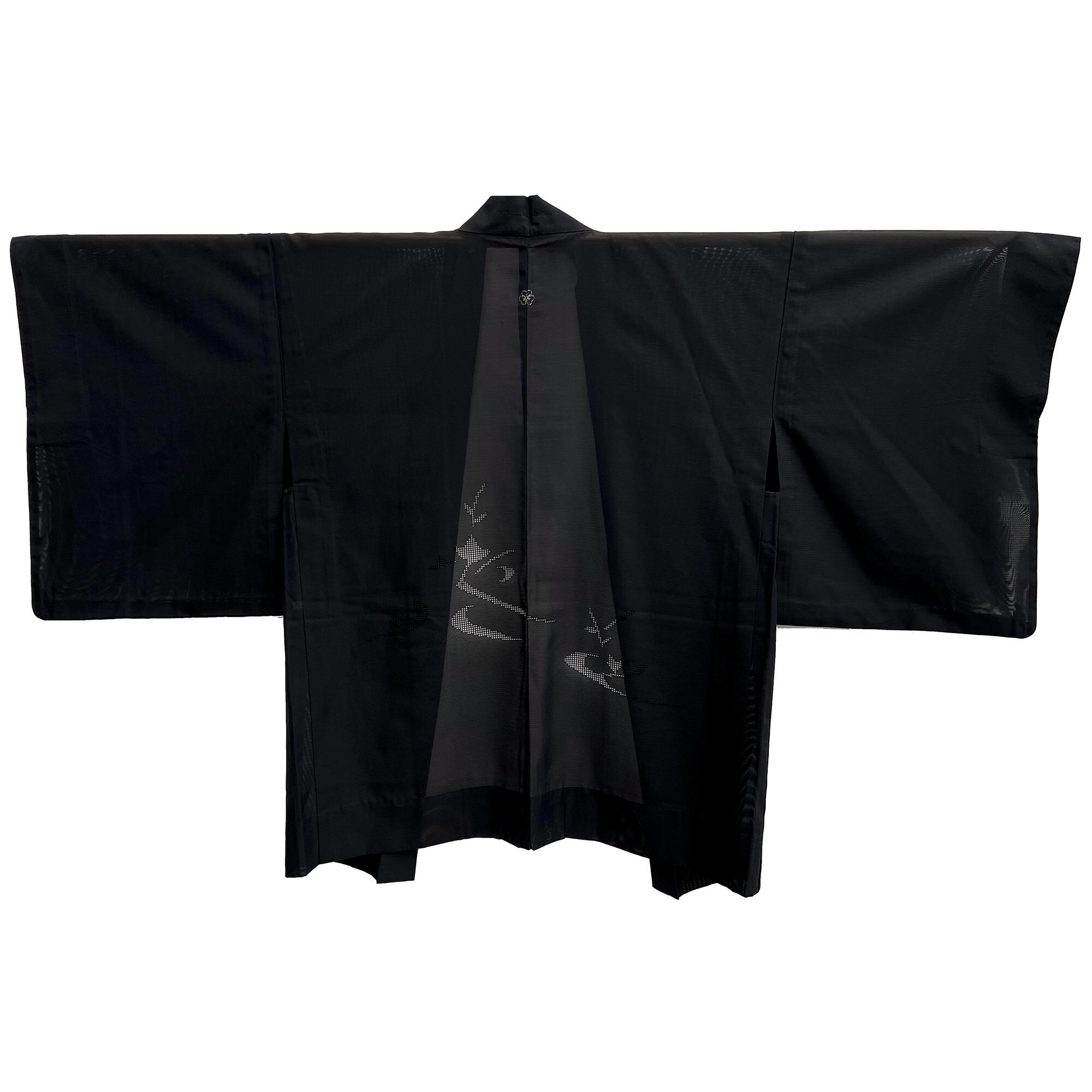 Haori Black - Etsy