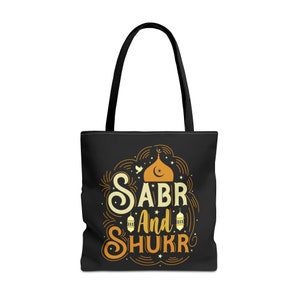 Ramadan Tote Bag, Eid Tote Bag, Muslim Tote Bag, Arabic Tote, Islamic Tote, Muslim Quote Tote Bag, Muslim Present, Ramadan Gifts, Eid Gifts
