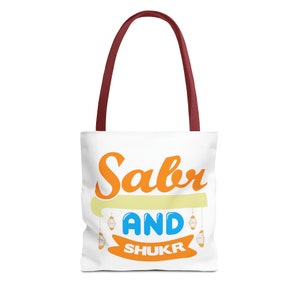 Arabic Tote Bag, Muslim Tote Bag, Ramadan Tote Bag, Ramadan Bag, Muslim Quote Tote Bag, Arabic Quote, Islamic Tote, Ramadan Gifts, Eid Gifts