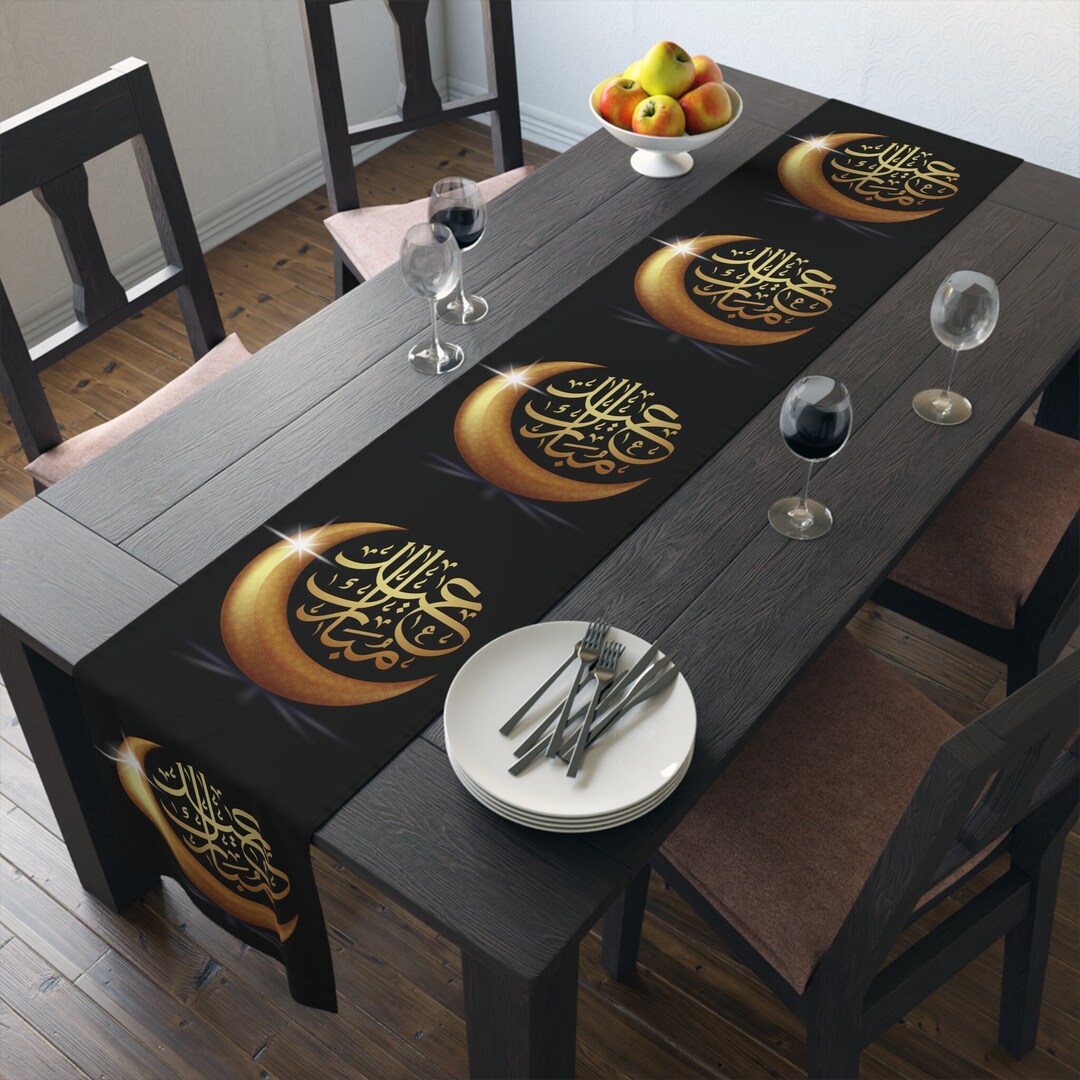 Eid Runner, Eid Mubarak Table Runner, Arabic Calligraphy Runner ...