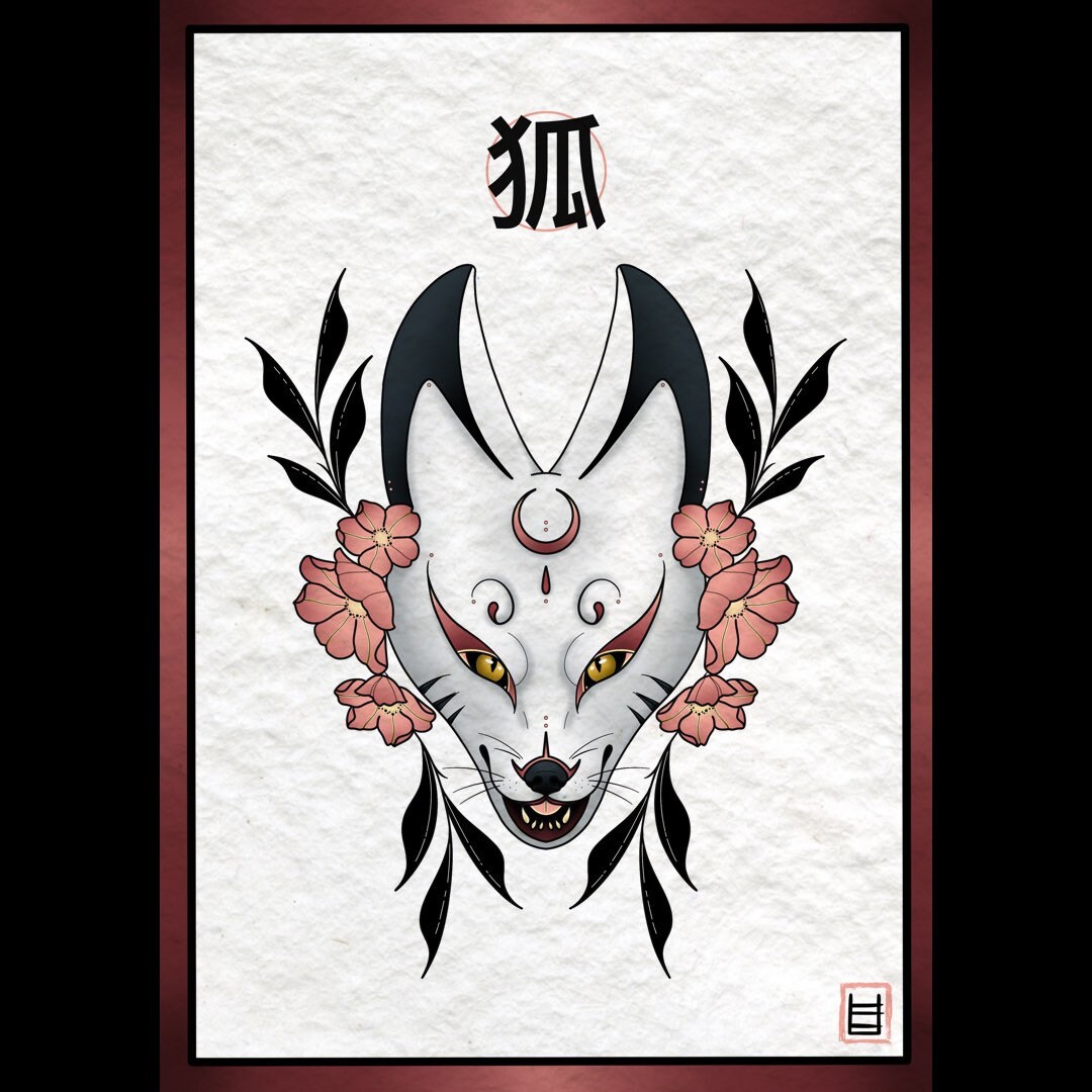 Kitsune Mask A4 Tattoo Art Print - Etsy Kitsune Mask A4 Tattoo Art Print - Etsy