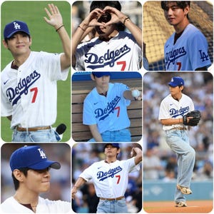 Bts V at Dodgers game in LA, BTS collection, BTS V merch, kim taehyung photo, Bangtan boys, Taehyung poster.