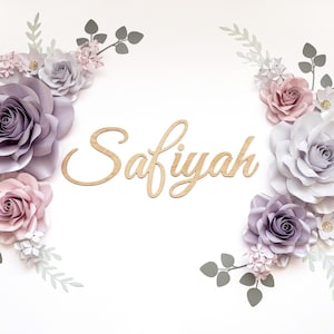 Lila Papierblume fürs Kinderzimmer: Schimmernde Perle, Namensschild