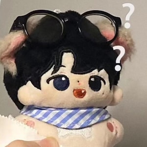 Seventeen Woozi Doll Plush - Etsy