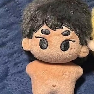 Seventeen Woozi Doll Plush - Etsy