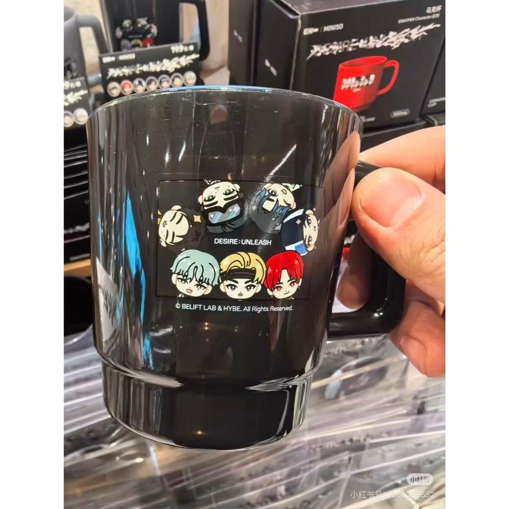 Enhypen Jake Mug - Etsy