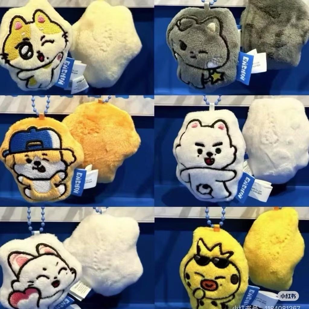 Jake plush enhypen - Etsy 日本