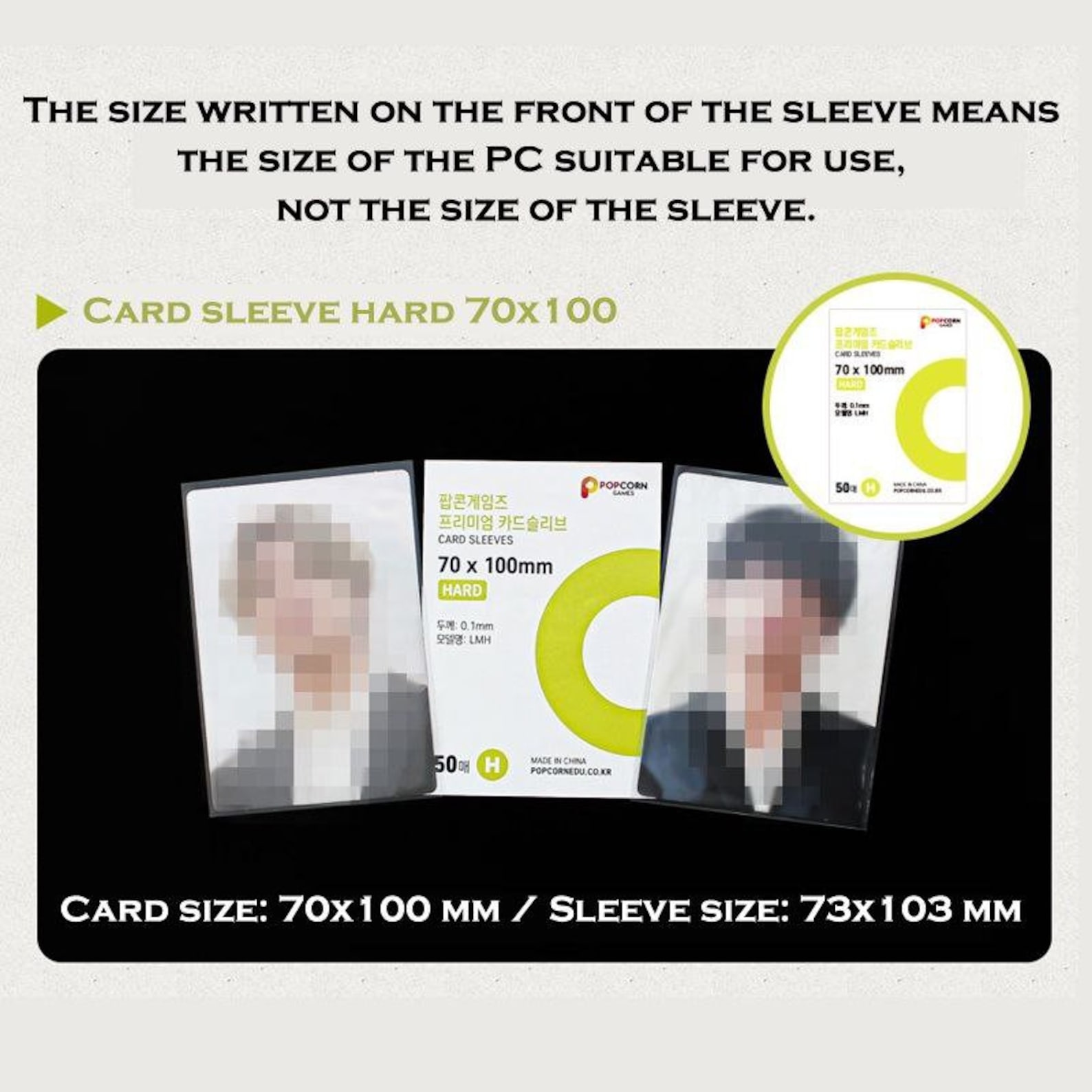 Korean Kpop Sleeves POPCORN Sleeves Official Popcorn Etsy