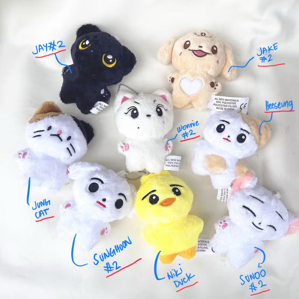 Enhypen Niki Plush - Etsy