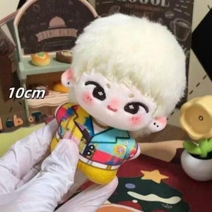 Seventeen Plushie - Etsy