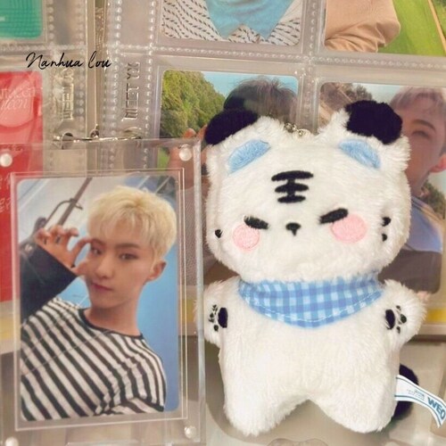 Seventeen Hoshi Plushie 10cm - Etsy
