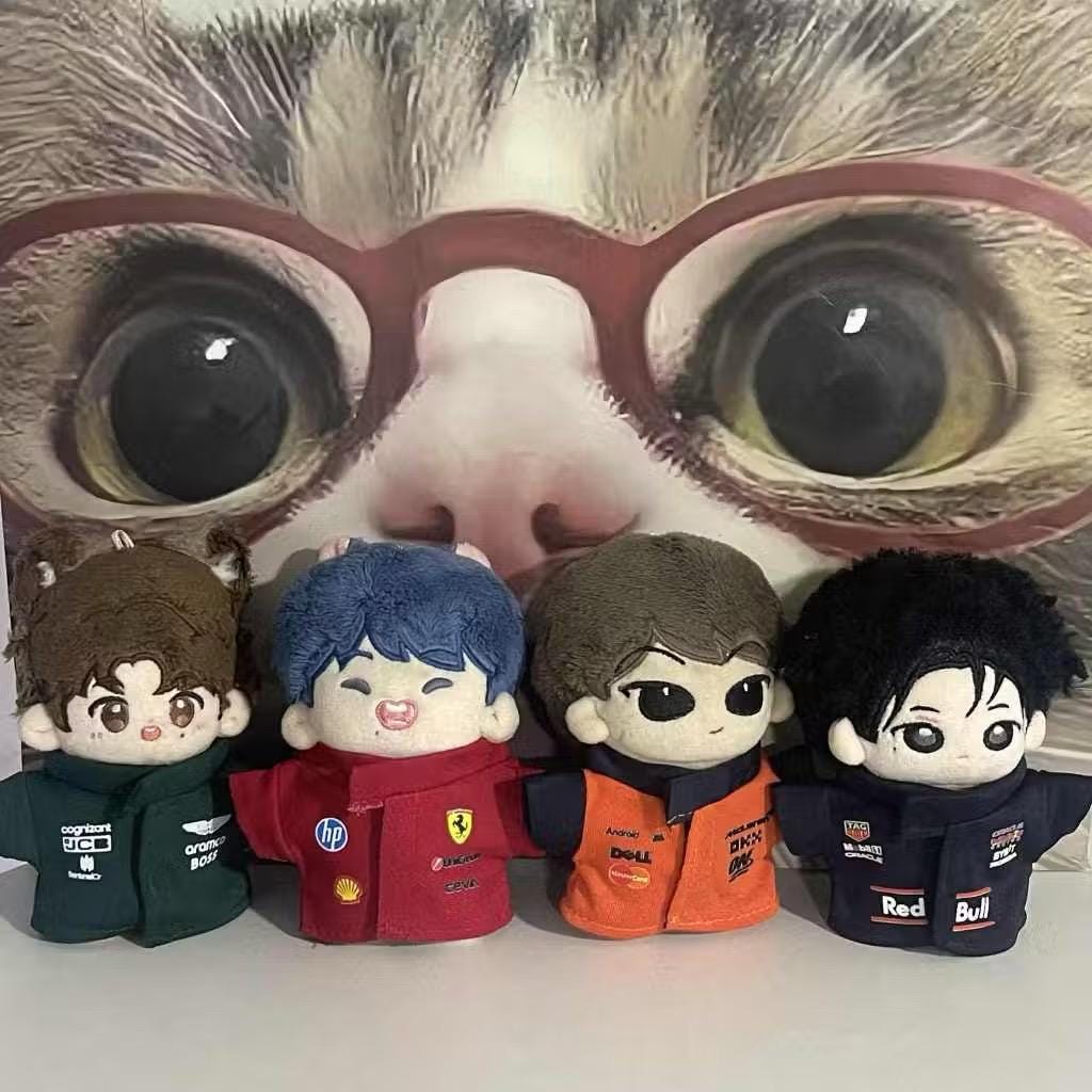 Enhypen Sunoo Doll - Etsy