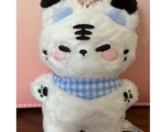 Seventeen Hoshi Plushie 10cm - Etsy