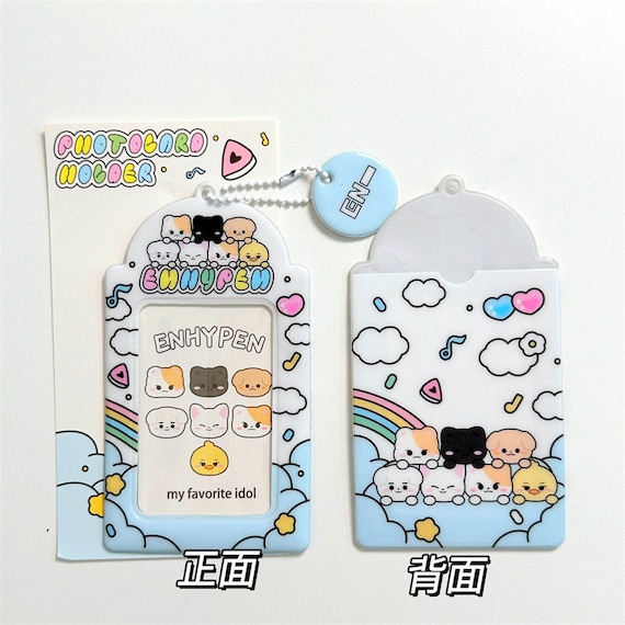 Enhypen Wallet on TikTok Shop | TikTok