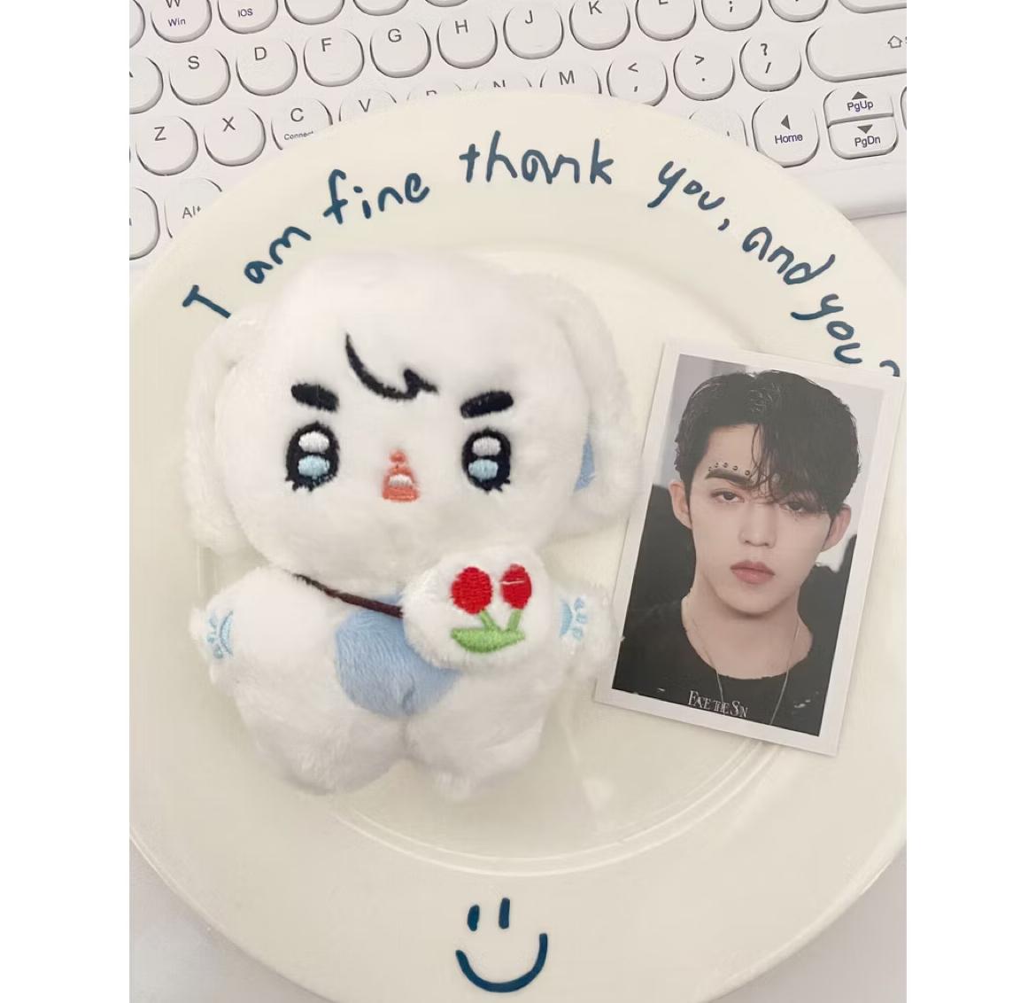 SEVENTEEN スンチョル S. COUPS 5cm ぬいぐるみ Seventeen S Coups Doll | Svt Plushie | Seventeen Merch - Etsy