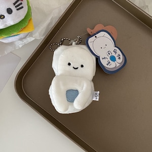 Mercancía de Byeon Woo Seok / Peluche de inodoro de fandom de Byeon Woo Seok / Sunjae / Lovely Runner