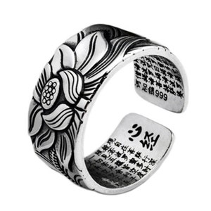 Buddhism Jewelry Vintage Silver Plated Prajna Paramita Heart Sutra Lotus Ring