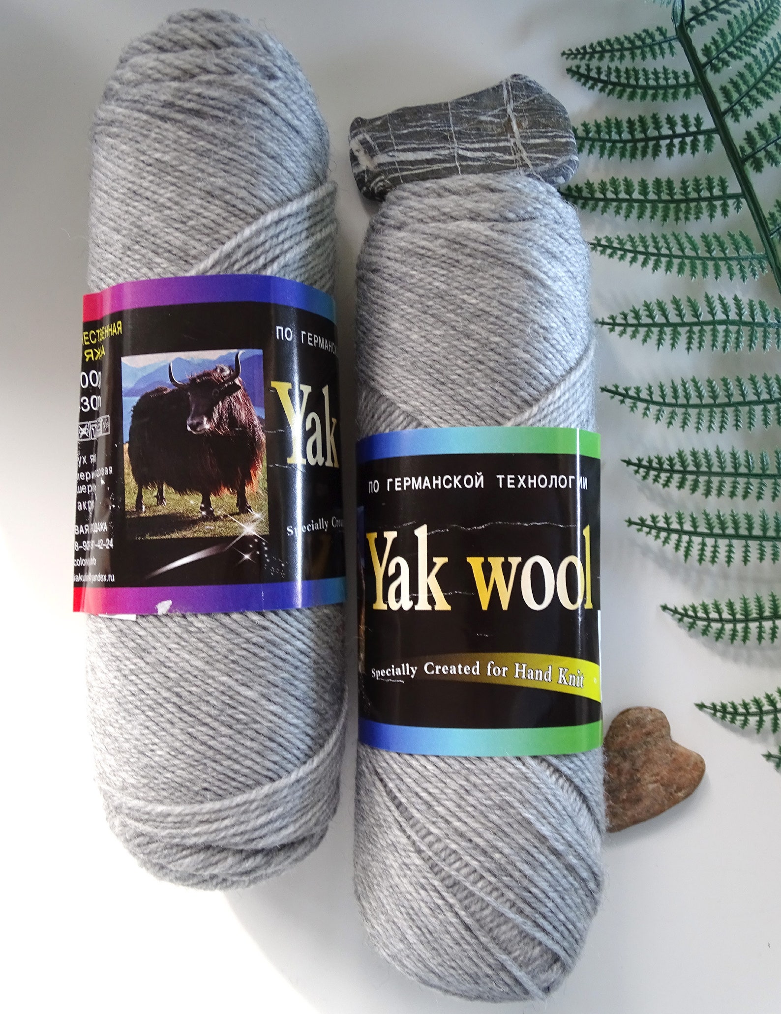 Yak Wool Yarn Wool Yarn for Knitting Natural Yak Wool Yarn Etsy
