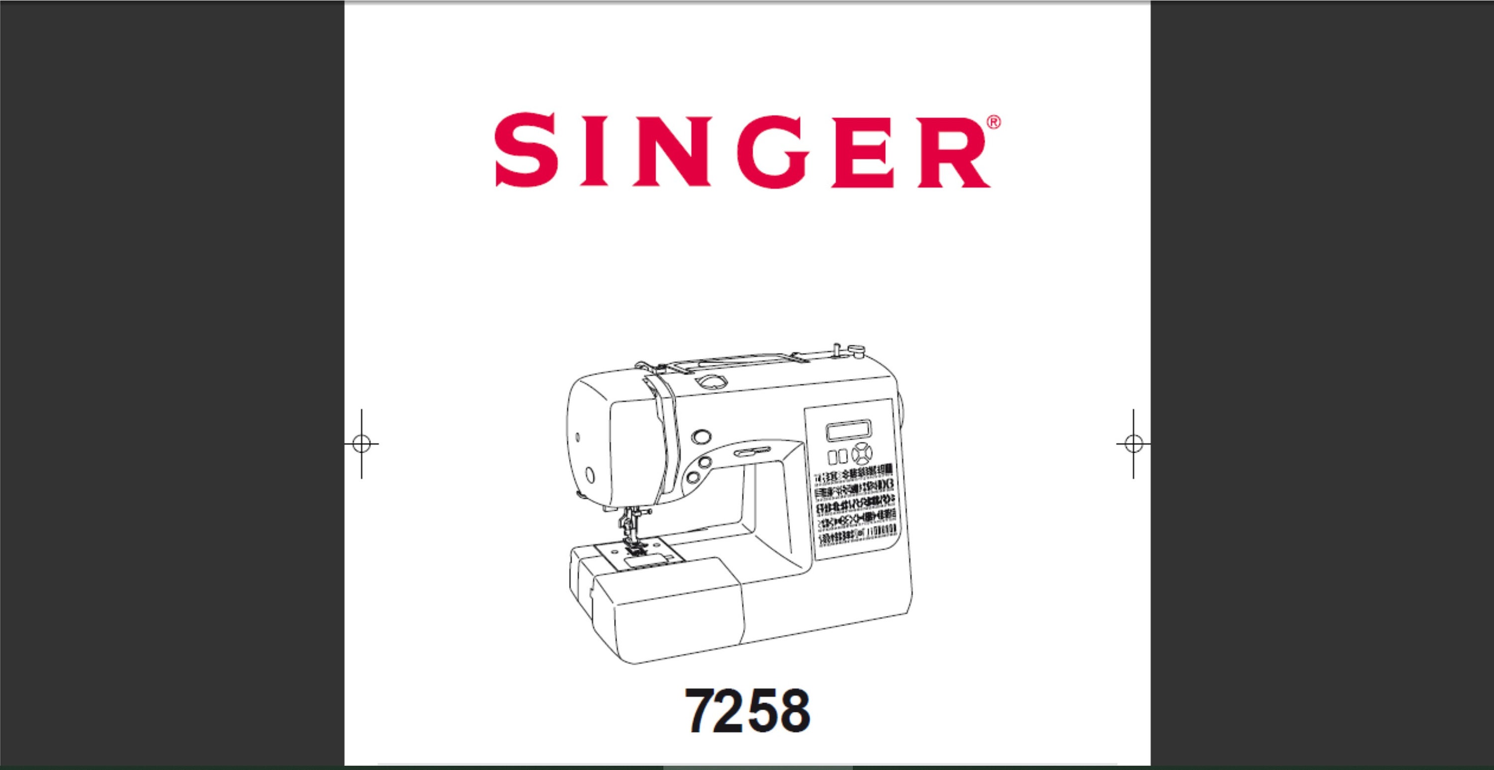 Singer 7258 sewing machine owner's manual | Etsy