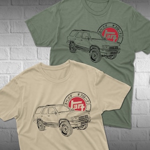 Toyota 4Runner 2ND Generation TEQ Heritage Vintage Logo t-shirt 2nd Gen