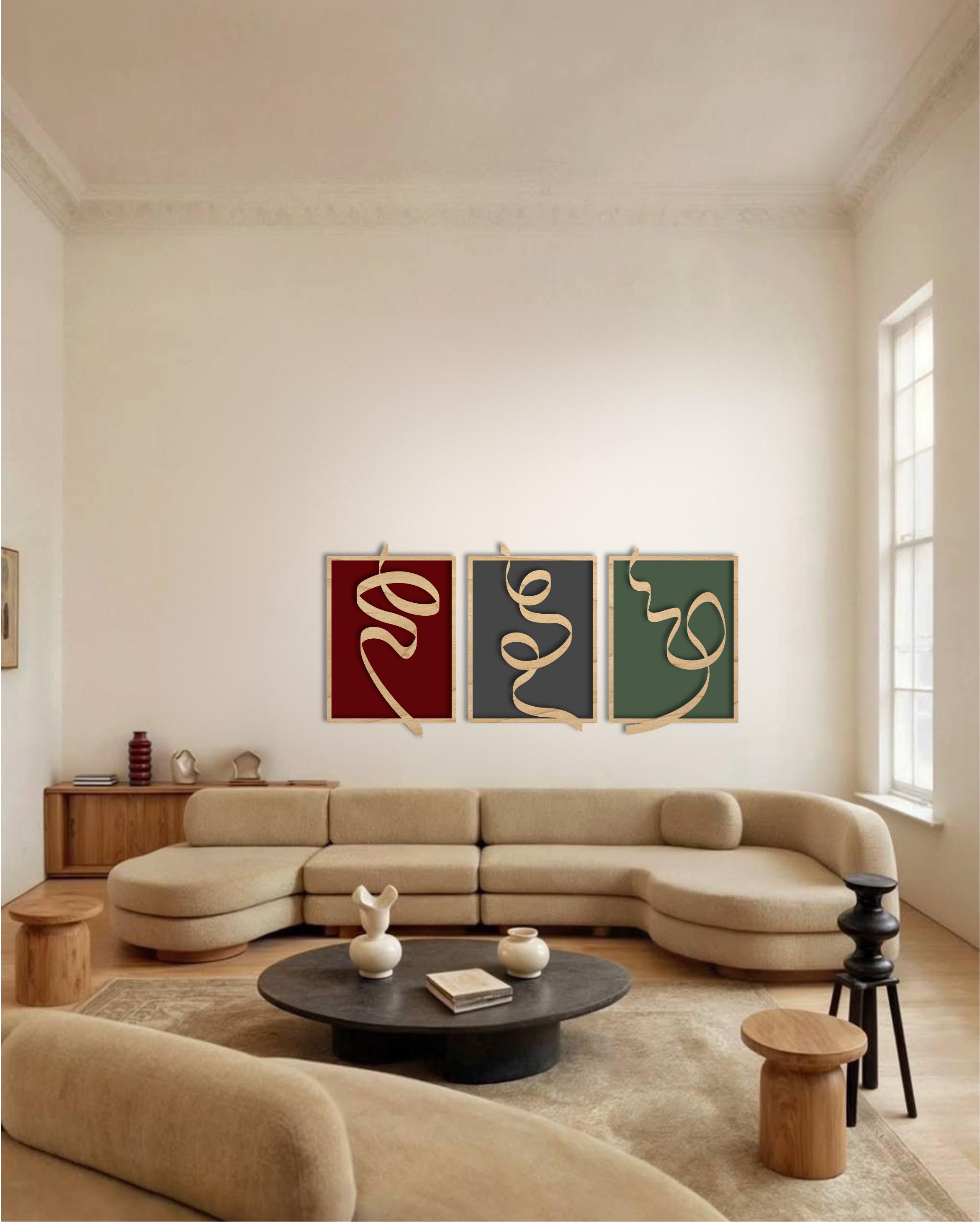 Mid Century Modern Wood Wall Art Panel Set of 3 - Atomic Wooden Wall ...