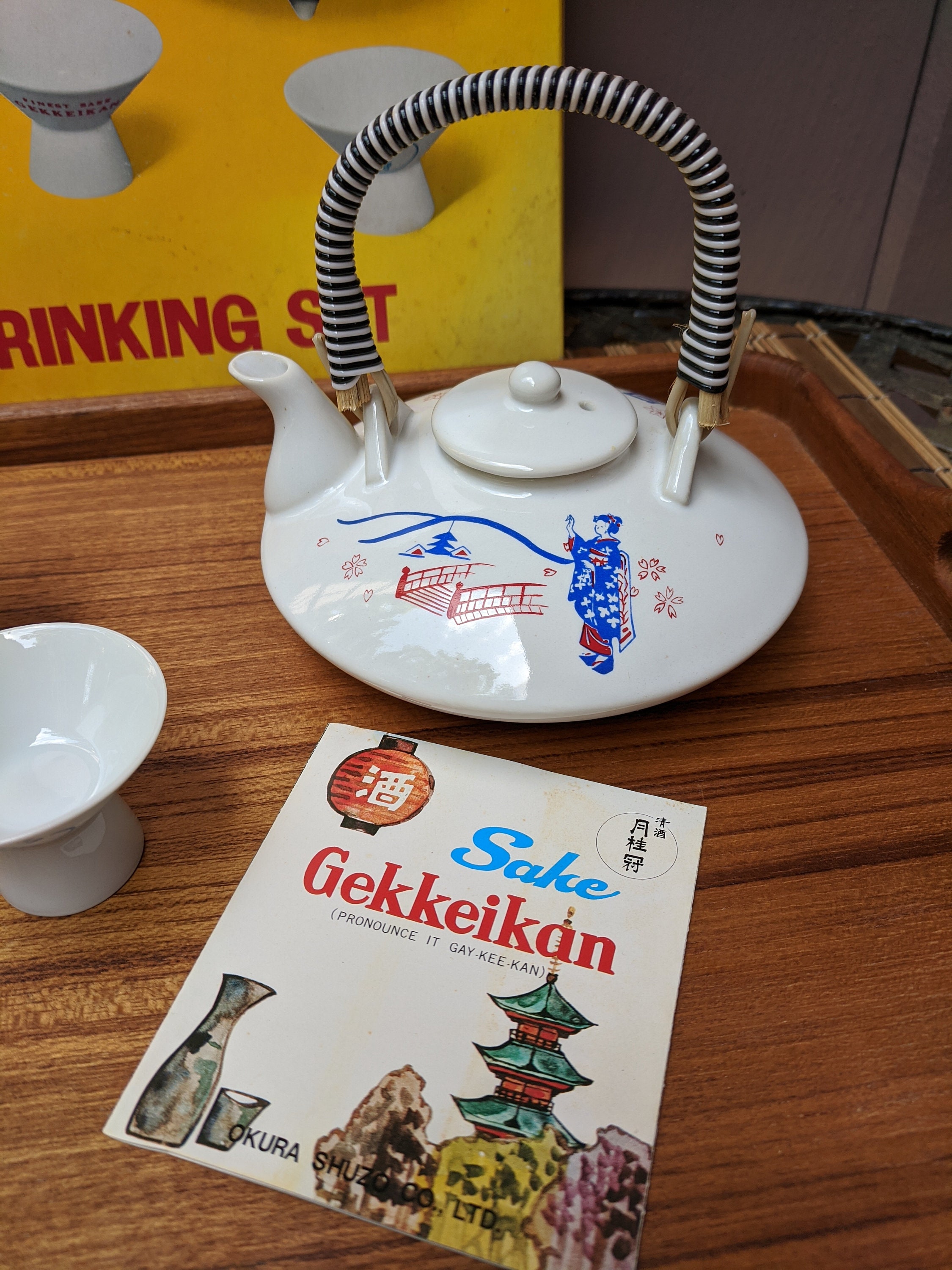 1970's sake drinking set with box SAKE GEKKEIKAN Okura Etsy