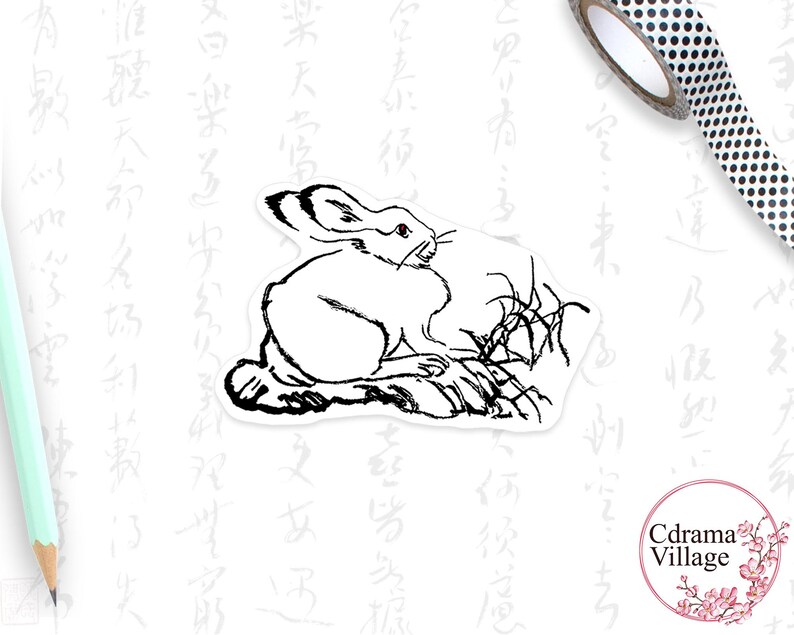 The Untamed Bunny Sticker Wei Wuxian Rabbit on Mo Dao Zu Shi - Etsy
