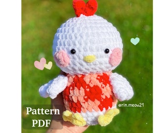 Crochet Pattern - Chubby Chicken, cute rooster, baby chicken, stuffed chicken, crochet toy, lovely chicken