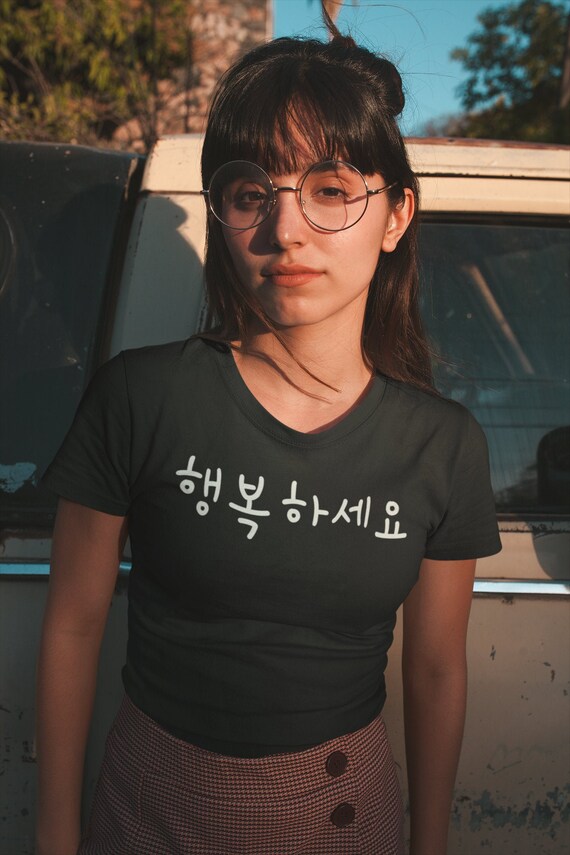 Cute K-Drama Tshirt Korean Anime Fashion T-Shirt Cute K-Drama Tshirt Korean Anime Fashion T-Shirt