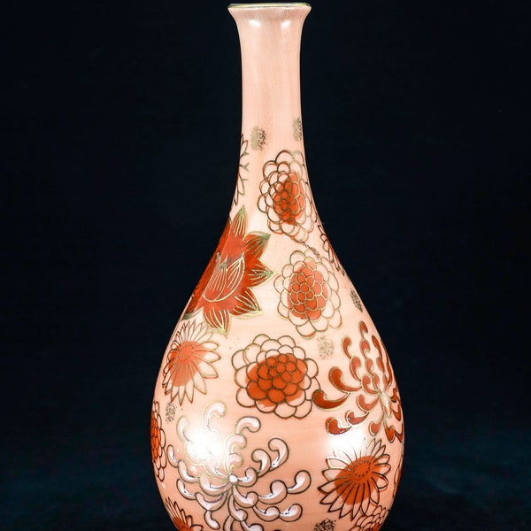 Chrysanthemum Vase Etsy