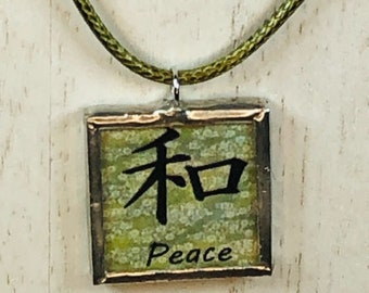 Handmade Reversible Soldered Charm Pendant Necklace - Pewter Finish - 1"x 1" - Peace