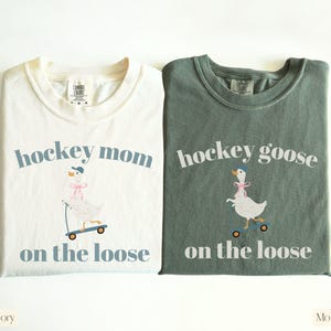 Custom Hockey Mom Shirt, Funny Hockey Shirt, Hockey Mama Shirt, Hockey Mom Gift, Sports Mom Shirt, Gift Shirt for Sports Mom, Game Day Shirt