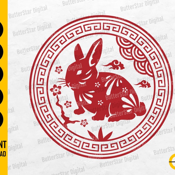 Rabbit SVG | Chinese New Year Card T-Shirt Sign Decor Decal Decoration Wall Art | Cricut Silhouette Printable Clipart Digital Dxf Png Eps Ai