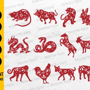 Chinese Zodiac BUNDLE SVG | Chinese New Year Shirt Decal Symbol Decoration | Cricut Silhouette Cutting File Clip Art Digital Dxf Png Eps Ai