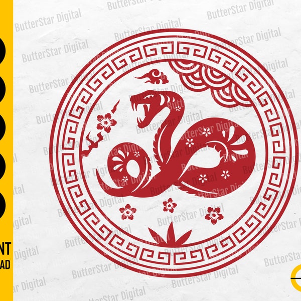 Snake SVG | Year Of The Snake Card T-Shirt Sign Decor Decal Decoration Wall Art | Cricut Silhouette Printable Clipart Digital Dxf Png Eps Ai